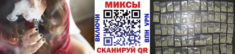 БУТИРАТ GHB  цены наркотик  Октябрьский 