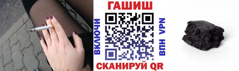 ГАШИШ индика сатива  маркетплейс Telegram  Октябрьский 