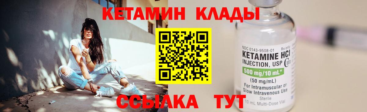 Вейп ТГК Октябрьский