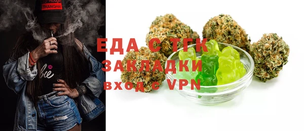 прущие крисы Кулебаки
