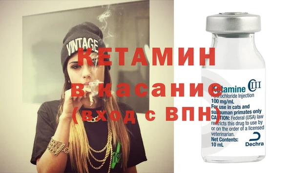 спайс Кукмор
