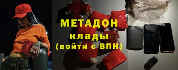 прущие крисы Кулебаки