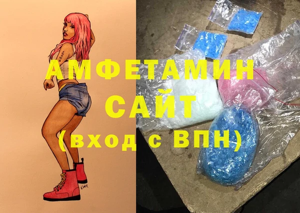 спайс Кукмор