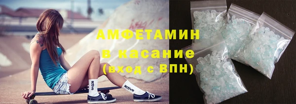 прущие крисы Кулебаки