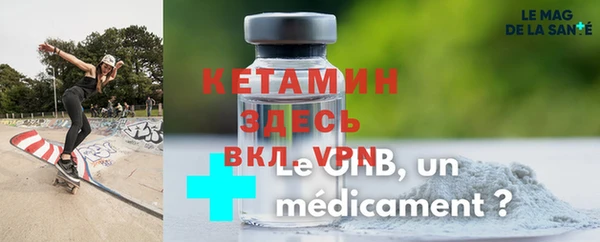 спайс Кукмор