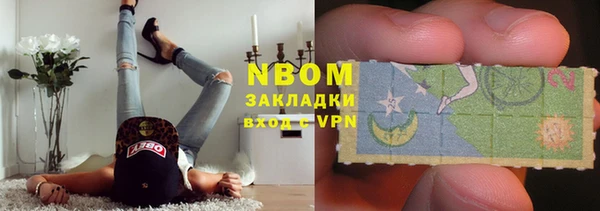 прущие крисы Кулебаки