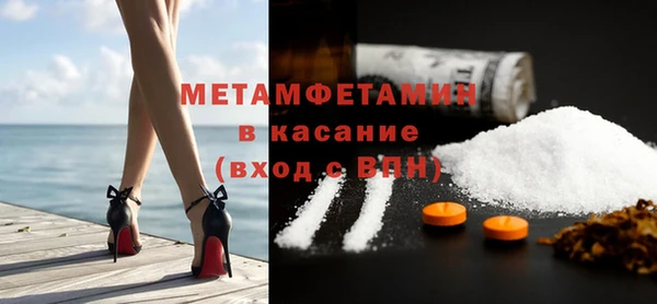 прущие крисы Кулебаки