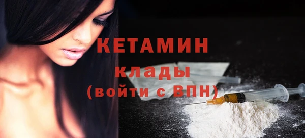 спайс Кукмор