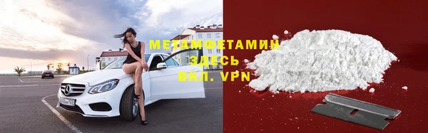 спайс Кукмор