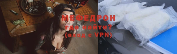 бутик Куйбышев