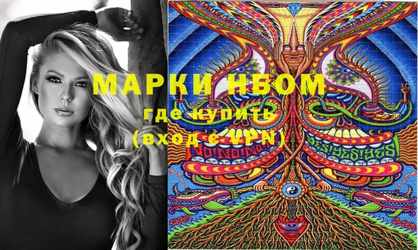 спайс Кукмор