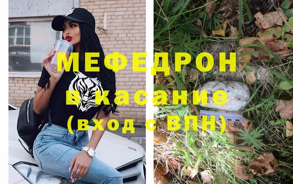 спайс Кукмор