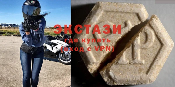 прущие крисы Кулебаки