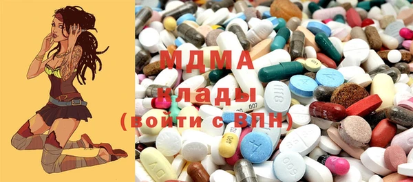 прущие крисы Кулебаки