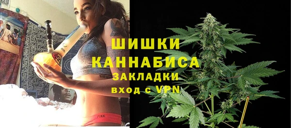 спайс Кукмор