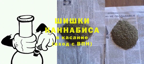 спайс Кукмор