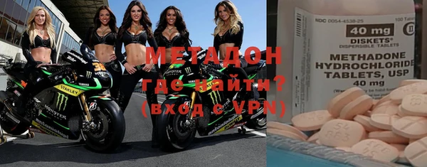 прущие крисы Кулебаки