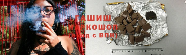спайс Кукмор