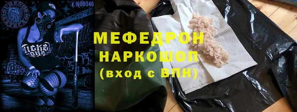 бутик Куйбышев