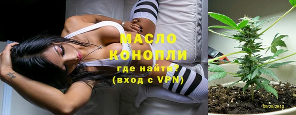 спайс Кукмор