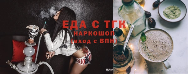 прущие крисы Кулебаки