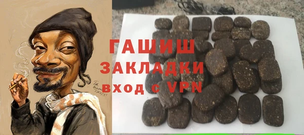 спайс Кукмор