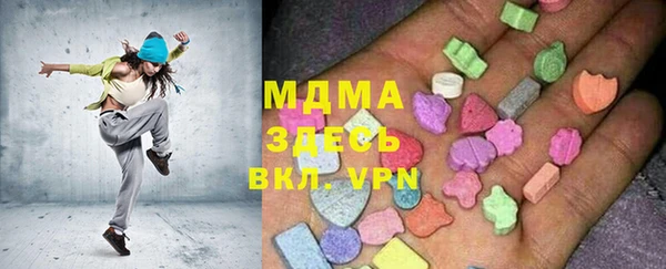 спайс Кукмор