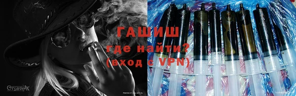 бутик Куйбышев