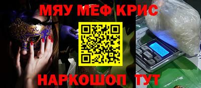 ешки Гагарин