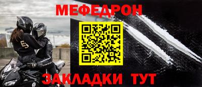 амфетамин Гай