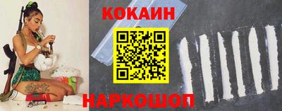 амфетамин Гай