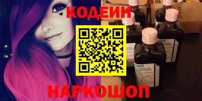 герыч Кимры