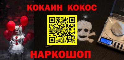 ешки Гагарин