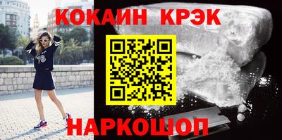 герыч Кимры
