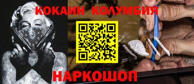 мяу мяу мука Кингисепп