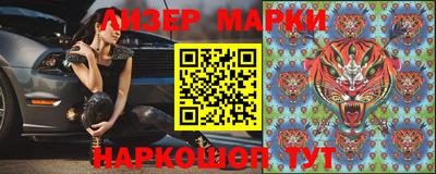 герыч Кимры