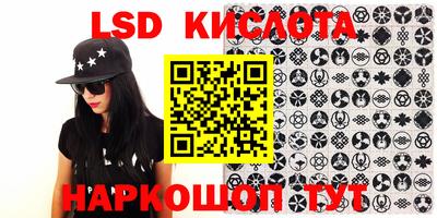 амфетамин Гай