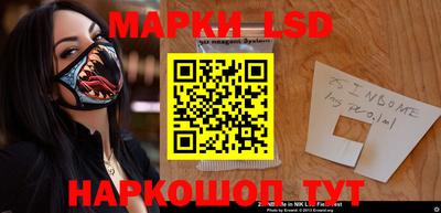 мяу мяу мука Кингисепп
