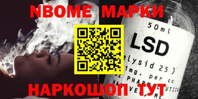 амфетамин Гай