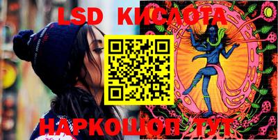 герыч Кимры