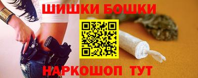 герыч Кимры