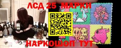 ешки Гагарин