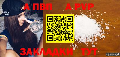 герыч Кимры