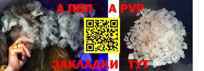 наркотики Кинель