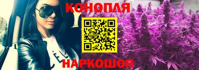 наркотики Кинель