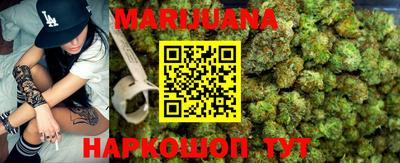 мяу мяу мука Кингисепп