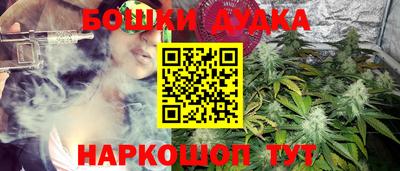 герыч Кимры