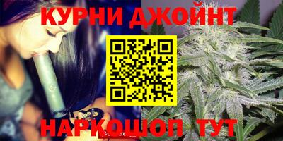 наркотики Кинель