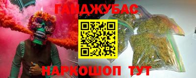 герыч Кимры