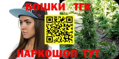 амфетамин Гай